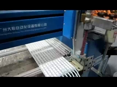 PGB-1500 SMT AB Máy phân phối keo lỏng thông minh 2 phần phân phối epoxy silicone